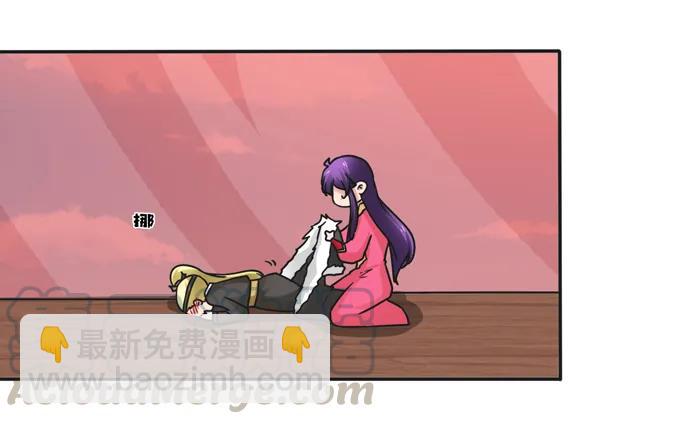 204 祭祀台上和台下9