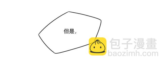 205 你的母后23