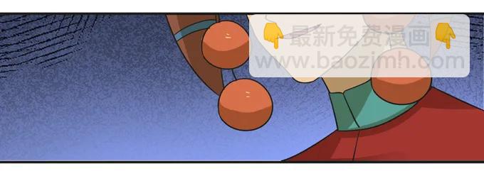 205 你的母后29