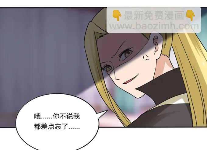 205 你的母后35