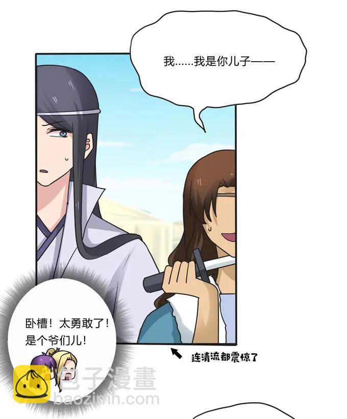206 我想要的17
