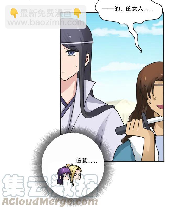 206 我想要的18