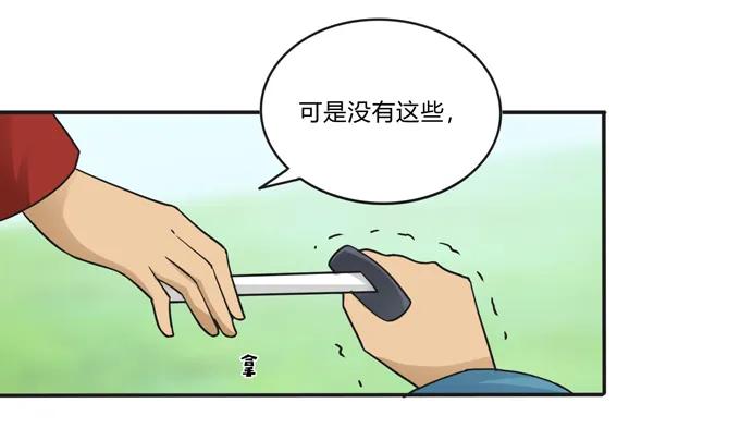 206 我想要的25