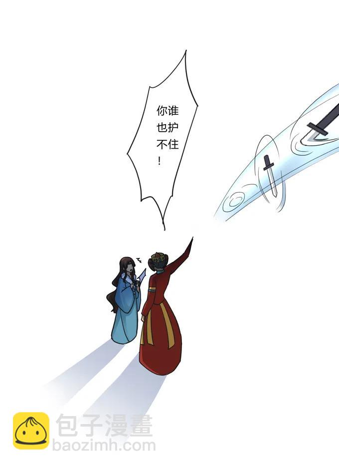 206 我想要的26