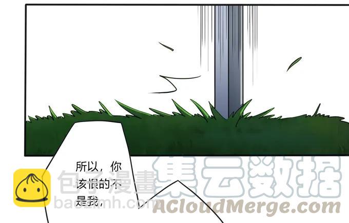 206 我想要的27