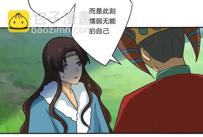 206 我想要的28