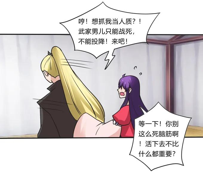 206 我想要的31