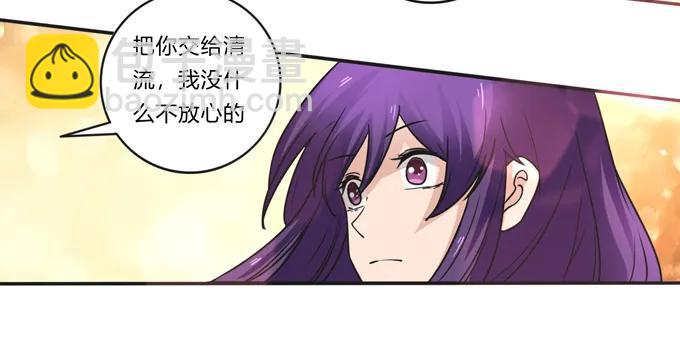 206 我想要的38
