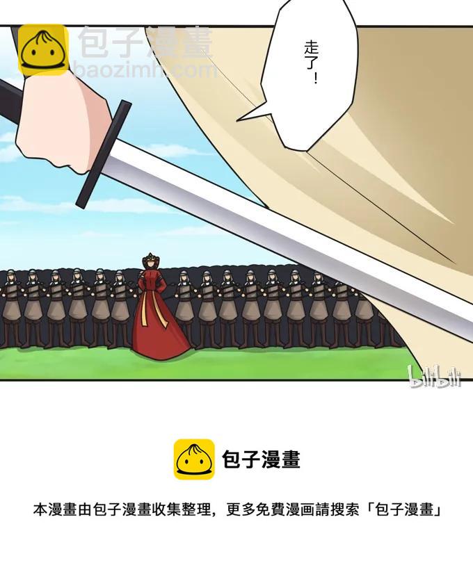 206 我想要的40