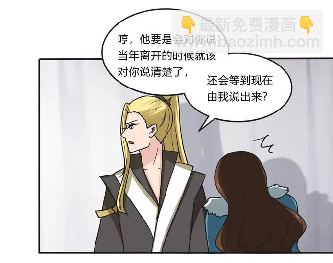 206 我想要的5
