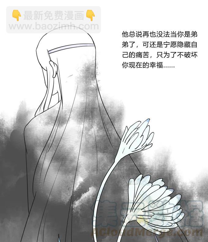 206 我想要的6