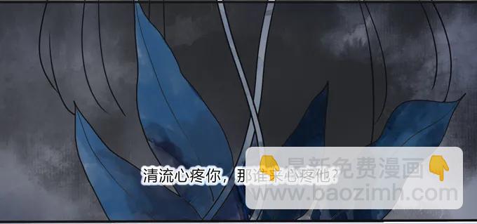206 我想要的7