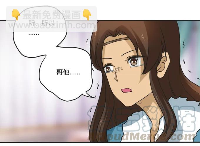 206 我想要的9