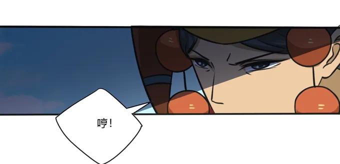 207 进攻14