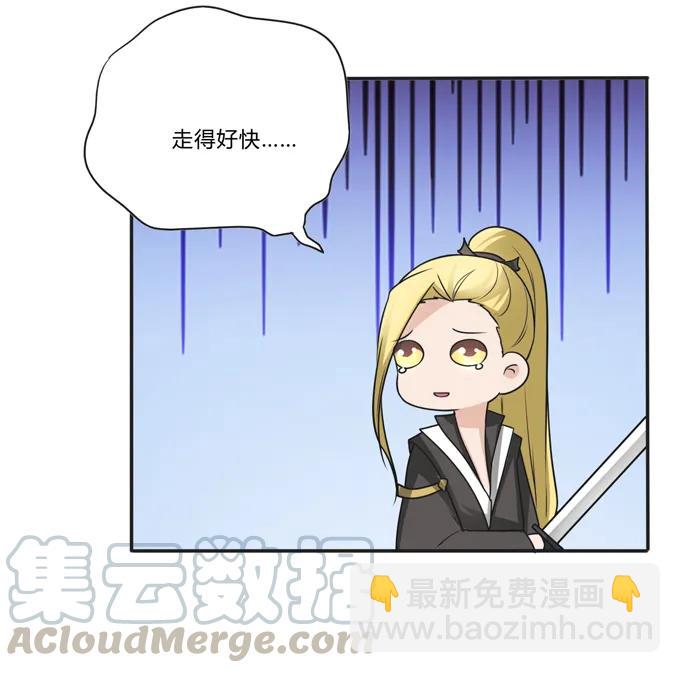 207 进攻18