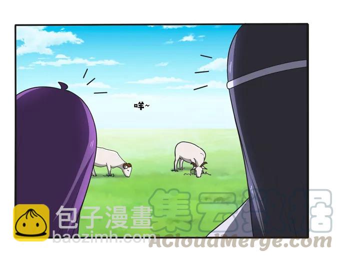207 进攻21