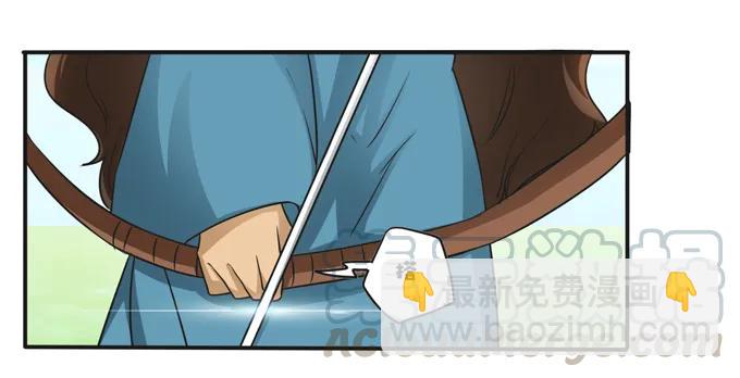 207 进攻30