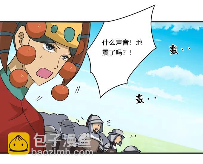 207 进攻37