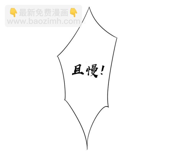 207 进攻7
