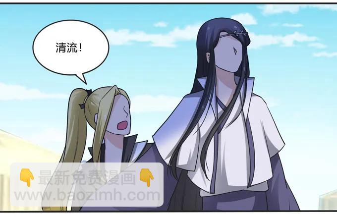 207 进攻8