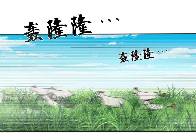 208 回家1