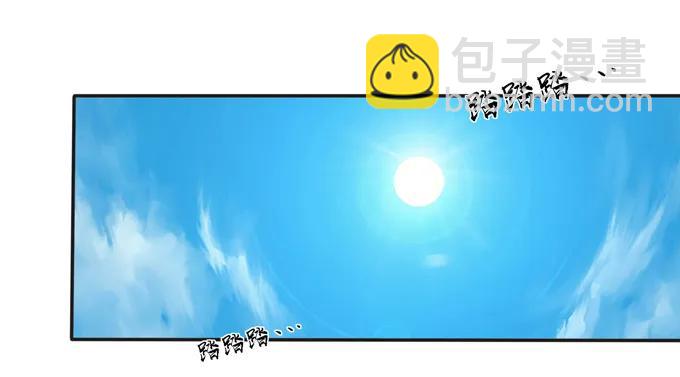 208 回家11