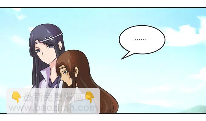 209 草原落幕10