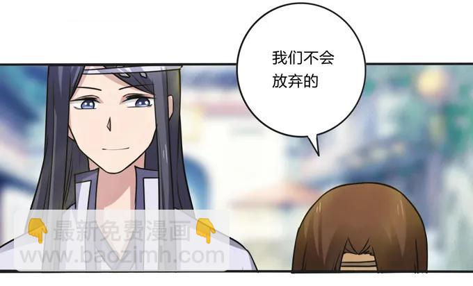 209 草原落幕20