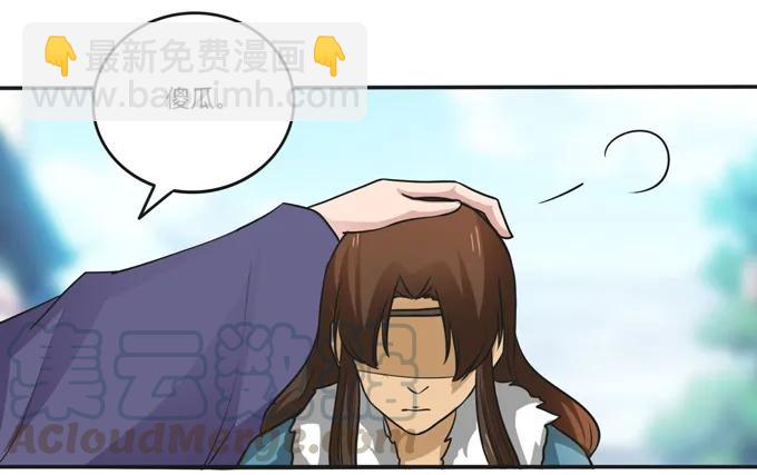 209 草原落幕21