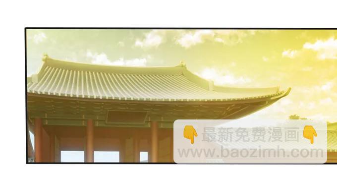 209 草原落幕29