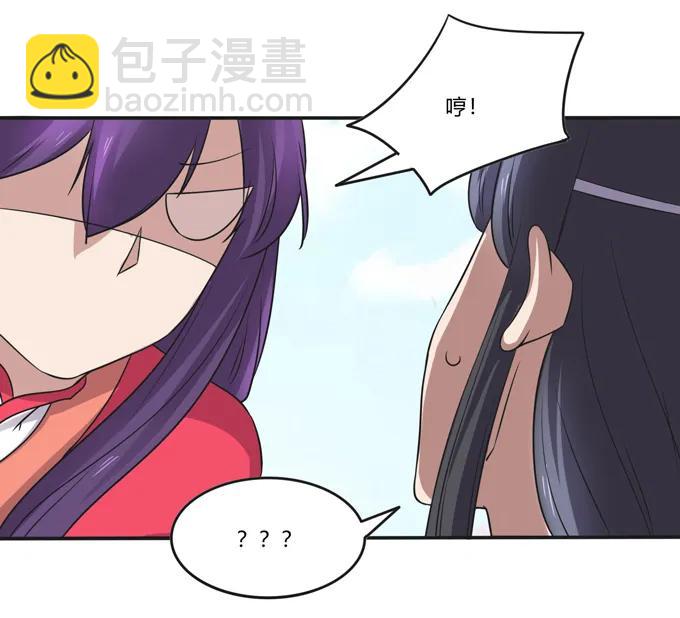 210 团宠清流28