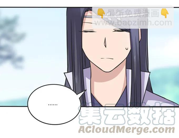 210 团宠清流33