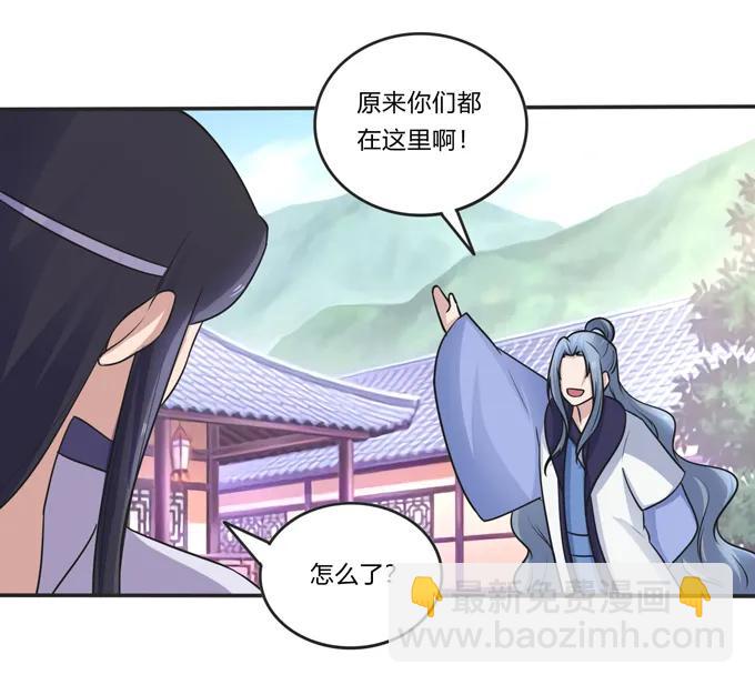 210 团宠清流37
