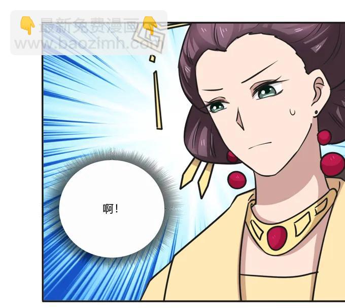 211 配弦VS清流17