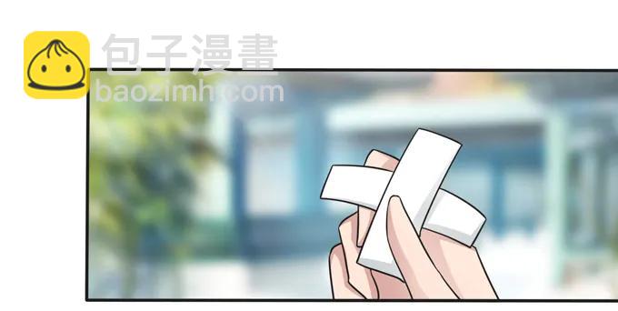 211 配弦VS清流22