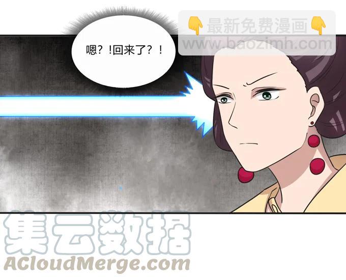 211 配弦VS清流3