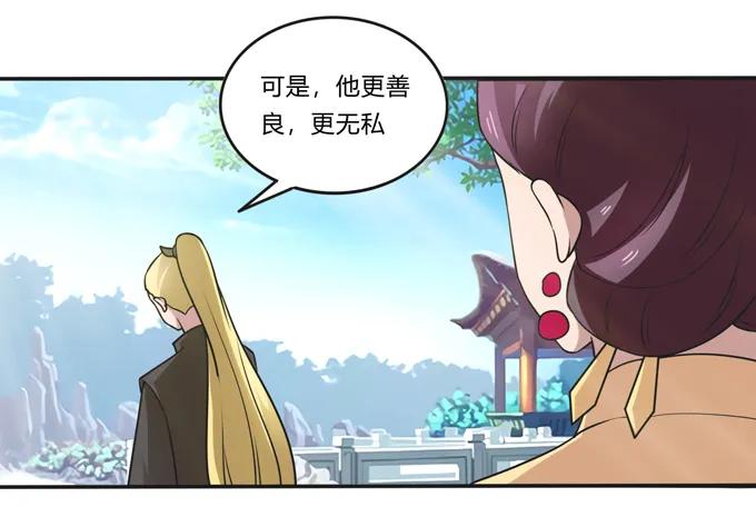 211 配弦VS清流32