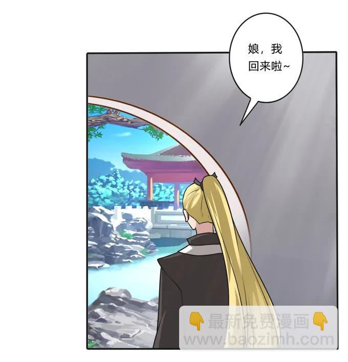 211 配弦VS清流4
