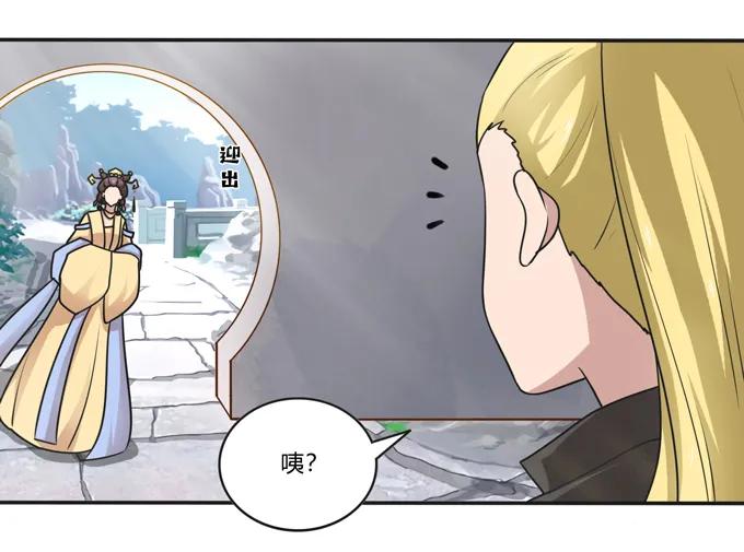 211 配弦VS清流5