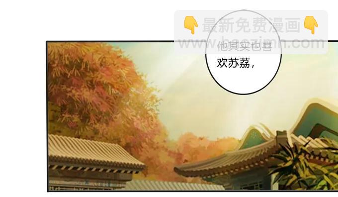 212 太巫教圣女1
