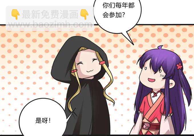 213 朕为将军解战袍2