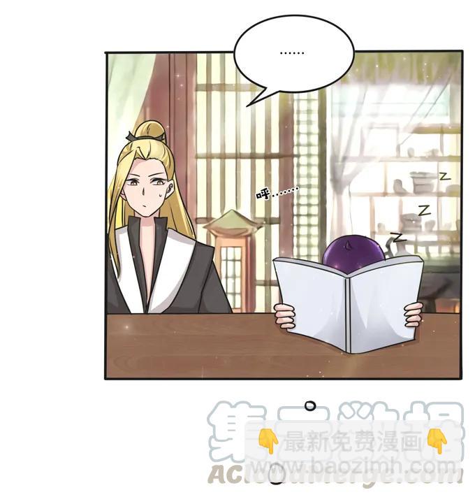 213 朕为将军解战袍30
