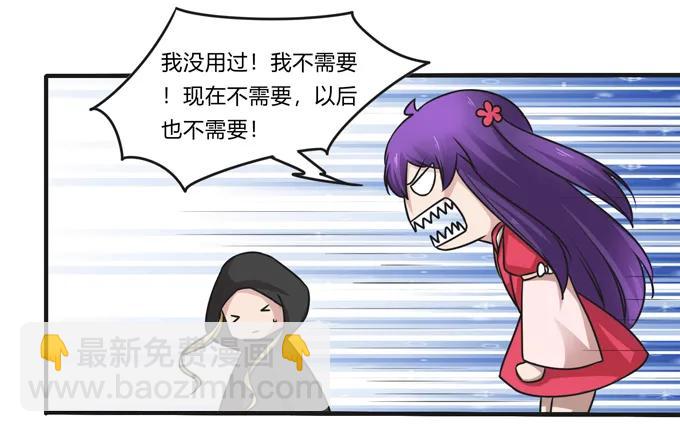 213 朕为将军解战袍5