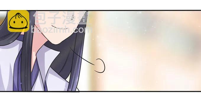 215 蛊毒宣战会议29