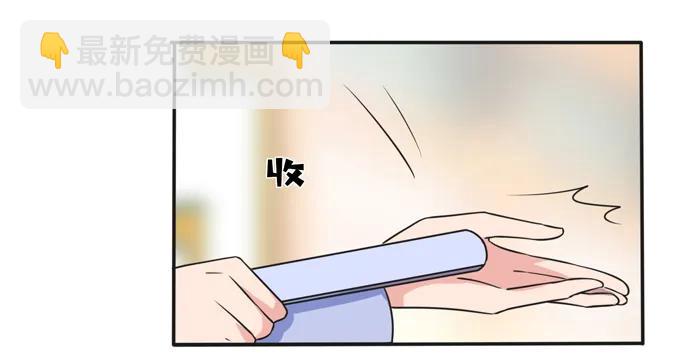216 吃醋13