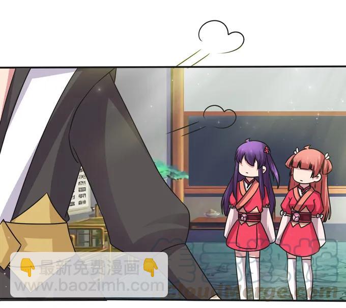 216 吃醋33