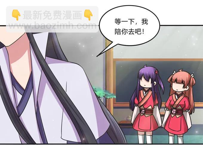 216 吃醋34