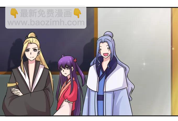 216 吃醋4
