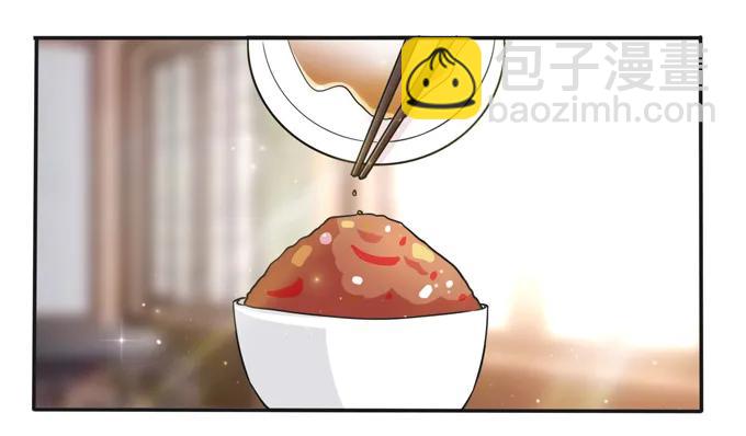 217 苏梨的小别扭31