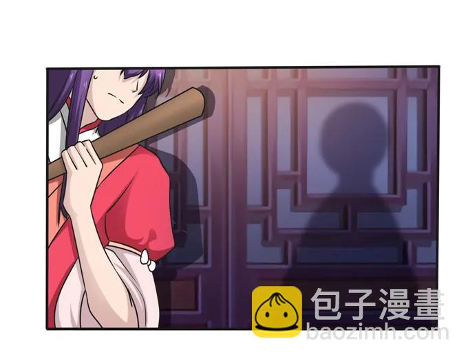 219 众筹1